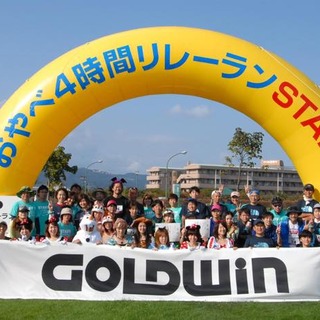 株式会社ゴールドウインテクニカルセンター『健康づくりの取り組み』