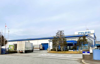 社員の一歩が、社会の笑顔へ