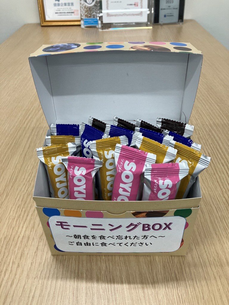 04モーニングBOX.jpg